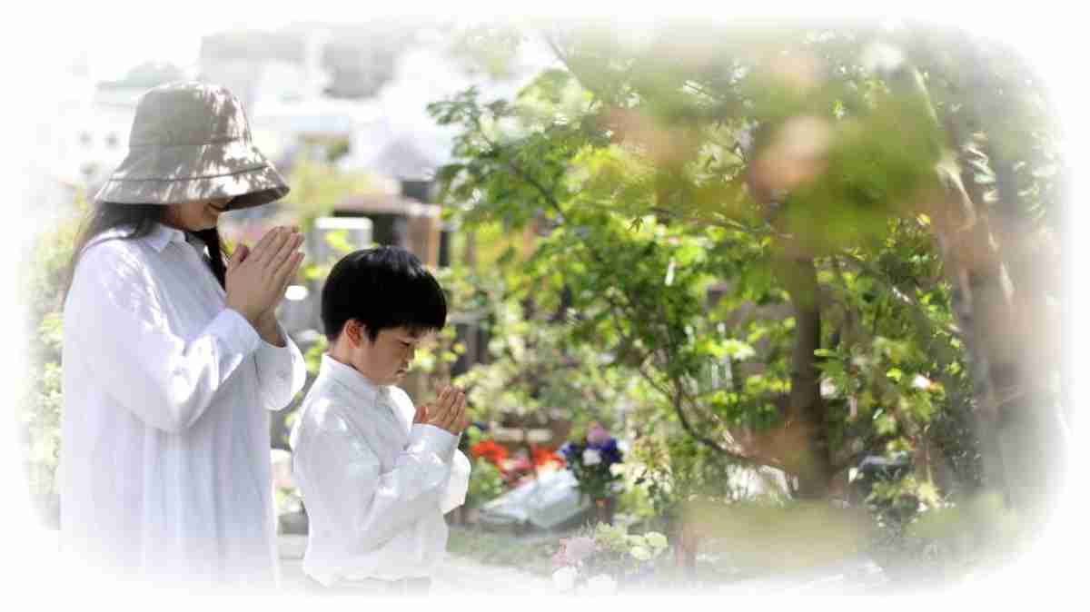 瑞光寺 牛込庭苑の風景