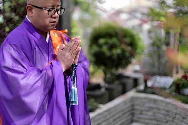 瑞光寺の本堂外観